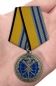 Медаль "За заслуги в информационном обеспечении" МО РФ. Фотография №7