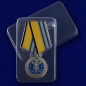 Медаль "За заслуги в информационном обеспечении" МО РФ. Фотография №8