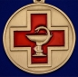 Медаль "За заслуги в медицине". Фотография №2
