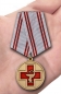 Медаль "За заслуги в медицине". Фотография №7