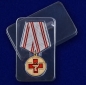 Медаль "За заслуги в медицине". Фотография №8
