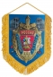 Вымпел к 100-летнему Юбилею УгРо. Фотография №1