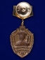 Знак «Отличник погранслужбы» 1 степени. Фотография №2
