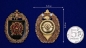 Нагрудный знак "16-я отдельная бригада специального назначения ГРУ" . Фотография №4