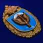 Нагрудный знак "31-я отдельная гвардейская десантно-штурмовая бригада". Фотография №2