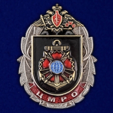 Нагрудный знак 318 ЦМРО  фото