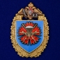 Нагрудный знак "45-й отдельный гвардейский разведывательный ордена Александра Невского полк специального назначения ВДВ". Фотография №1