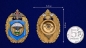 Нагрудный знак "7-я гвардейская десантно-штурмовая дивизия ВДВ". Фотография №4