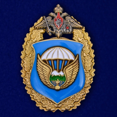 Нагрудный знак "7-я гвардейская десантно-штурмовая дивизия ВДВ"