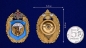 Нагрудный знак "98-я гвардейская воздушно-десантная дивизия ВДВ". Фотография №4