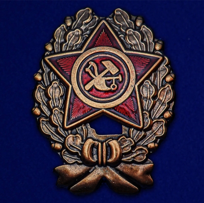 Знак "Красный командир" (1918-1922 гг.)