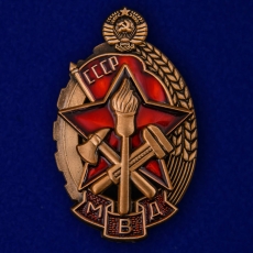 Нагрудный знак Лучшему работнику МВД  фото