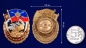 Нагрудный знак "За службу в РВСН". Фотография №3