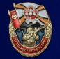 Нагрудный знак "За службу в Спецназе ГРУ". Фотография №1