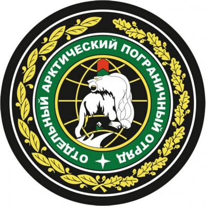 Наклейка "Арктический ПогО"