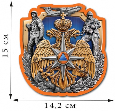 Наклейка на авто "Эмблема МЧС" Наклейка на авто "Эмблема МЧС"