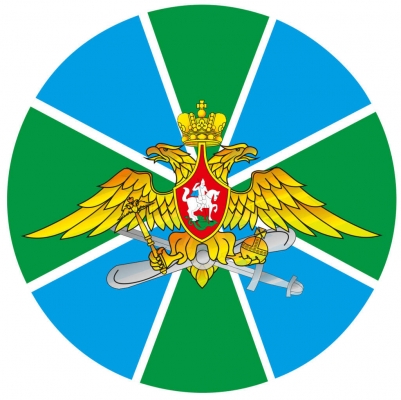 Наклейка "Пограничная авиация"