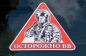 Наклейка автомобильная «Осторожно ВВ». Фотография №3