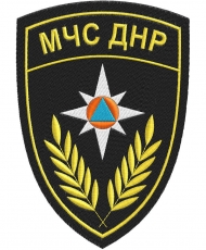 Нарукавная нашивка МЧС ДНР  фото