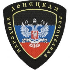 Нашивка ДНР  фото
