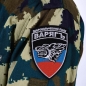 Нашивка ДНР "Добровольческий полк Варяг". Фотография №5