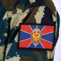 Нашивка ФСБ. Фотография №5