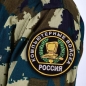 Нашивка "Компьютерные войска". Фотография №5