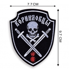 Шеврон Корниловцев  фото