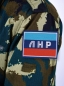 Нашивка ЛНР. Фотография №4