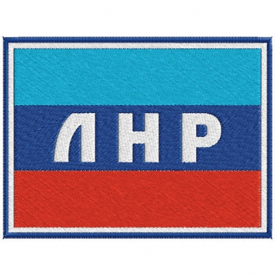 Нашивка ЛНР
