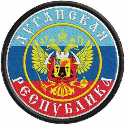 Нашивка "Луганская Республика"