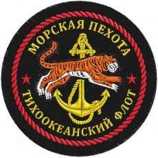 Нашивка Морской пехоты «Тихоокеанский флот»  фото