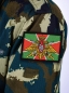 Нашивка Погранвойск РФ. Фотография №4