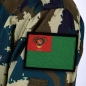 Нашивка "Погранвойска СССР". Фотография №2