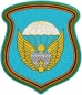 Нашивка с эмблемой 106 гв. ВДД. Фотография №1