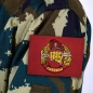 Нашивка "Спецназ ВВ России". Фотография №5