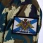 Нашивка ВМФ России "Балтийский флот". Фотография №5