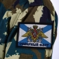 Нашивка ВМФ России "Северный флот". Фотография №5
