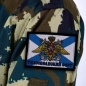 Нашивка ВМФ России "Тихоокеанский флот". Фотография №5