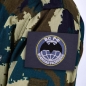 Нашивка Военная разведка. Фотография №5