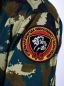 Шеврон ВВ "46 Отдельная бригада Оперативного Назначения". Фотография №4