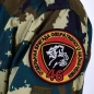Шеврон ВВ "46 Отдельная бригада Оперативного Назначения". Фотография №5