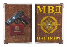 Обложка на Паспорт «МВД»  фото