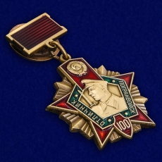 Знак отличник погранвойск на 100 лет ПВ  фото