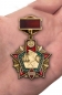 Знак "100 лет Погранвойскам" – награда, которая отразится в Вечности. Фотография №4