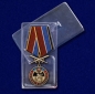 Памятная медаль "За службу в Спецназе ГРУ". Фотография №9