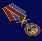 Памятная медаль "За службу в Спецназе ГРУ". Фотография №4