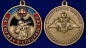 Памятная медаль "За службу в Спецназе ГРУ". Фотография №5