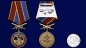 Памятная медаль "За службу в Спецназе ГРУ". Фотография №6