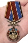 Памятная медаль "За службу в Спецназе ГРУ". Фотография №7
